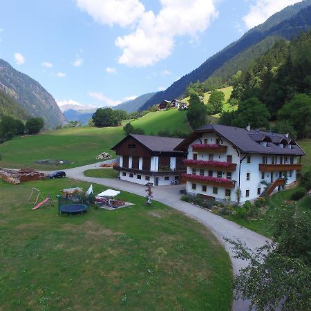 Hotel Pension Moarhof Vallarga Dış mekan fotoğraf